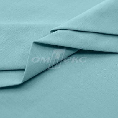 Сорочечная ткань "Ассет" 14-4816, 120 гр/м2, шир.150см, цвет ментол - купить в Артеме. Цена 251.41 руб.