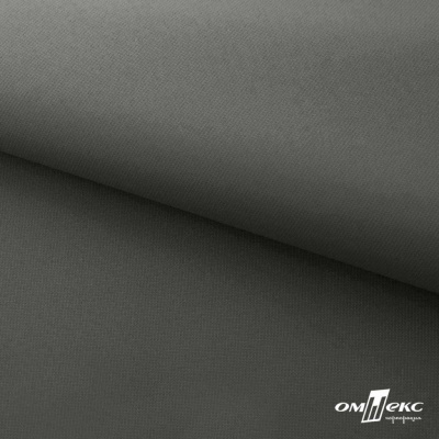 Мембранная ткань "Ditto" 18-0403, PU/WR, 130 гр/м2, шир.150см, цвет серый - купить в Артеме. Цена 311.06 руб.