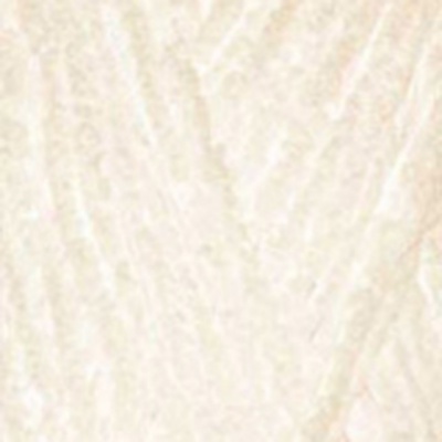 Пряжа "Софти", 100% микрофибра, 50 гр, 115 м, цв.450 - купить в Артеме. Цена: 84.52 руб.