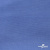 Джерси Понте-де-Рома, 95% / 5%, 150 см, 290гм2, цв. серо-голубой - купить в Артеме. Цена 698.31 руб.
