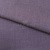 Ткань костюмная габардин "Меланж" 6111В, 172 гр/м2, шир.150см, цвет пепельная сирень - купить в Артеме. Цена 299.21 руб.