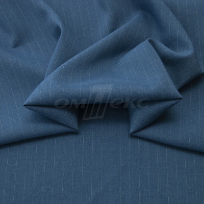 Костюмная ткань "Жаклин", 188 гр/м2, шир. 150 см, цвет серо-голубой - купить в Артеме. Цена 426.49 руб.
