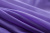 Портьерный капрон 19-3748, 47 гр/м2, шир.300см, цвет фиолетовый - купить в Артеме. Цена 138.67 руб.