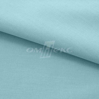Сорочечная ткань "Ассет" 14-4816, 120 гр/м2, шир.150см, цвет ментол - купить в Артеме. Цена 251.41 руб.