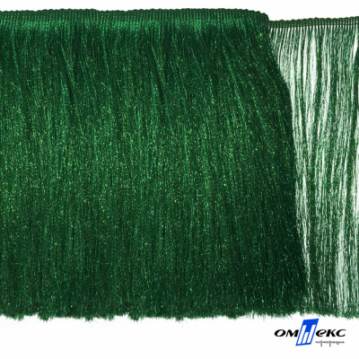 Бахрома с люрексом шир. 20 см, (упак.10 ярд), цв. МН274 - зеленый - купить в Артеме. Цена: 750.01 руб.