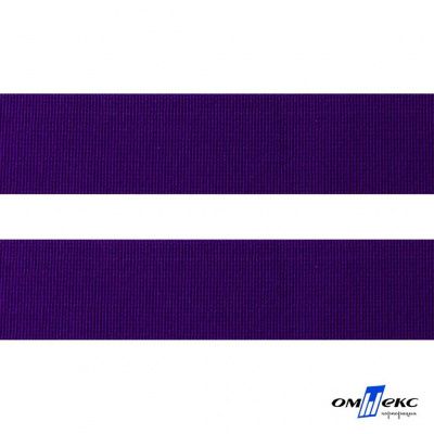 13023-Резинка тканая шир.2,5 см,цв.#15 -фиолет - купить в Артеме. Цена: 46.62 руб.