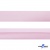 Косая бейка атласная "Омтекс" 15 мм х 132 м, цв. 212 светло-розовый - купить в Артеме. Цена: 225.81 руб.