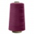 Швейные нитки (армированные) 28S/2, нам. 2 500 м, цвет 478 - купить в Артеме. Цена: 148.95 руб.