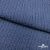 Ткань костюмная "Джинс", 345 г/м2, 100% хлопок, шир. 155 см, Цв. 2/ Dark  blue - купить в Артеме. Цена 686 руб.