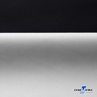 Текстильный материал " Ditto", мембрана покрытие 3000/3000, 130 г/м2, цв.- черный - купить в Артеме. Цена 328.53 руб.