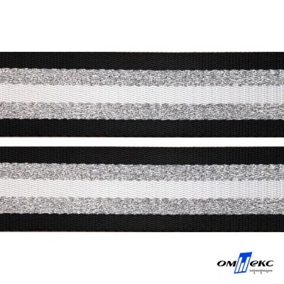 Текстильная лента (стропа) 90% нейлон10% пэ ,шир.38 мм"полоска"(боб.45+/-1 м), цв-#142/4-2-чёрный - купить в Артеме. Цена: 95.14 руб.