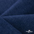 Ткань костюмная "Джинс", 270 г/м2, 74% хлопок 24%полиэстер, 2%спандекс, шир. 150 см, синий - купить в Артеме. Цена 607.88 руб.