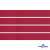 Репсовая лента 018, шир. 6 мм/уп. 50+/-1 м, цвет бордо - купить в Артеме. Цена: 87.54 руб.