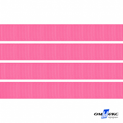 Репсовая лента 011, шир. 6 мм/уп. 50+/-1 м, цвет розовый - купить в Артеме. Цена: 87.54 руб.