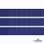 Репсовая лента 009, шир. 12 мм/уп. 50+/-1 м, цвет синий - купить в Артеме. Цена: 152.05 руб.
