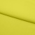Бифлекс плотный col.911, 210 гр/м2, шир.150см, цвет жёлтый - купить в Артеме. Цена 653.26 руб.