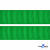 Репсовая лента 019, шир. 25 мм/уп. 50+/-1 м, цвет зелёный - купить в Артеме. Цена: 298.75 руб.