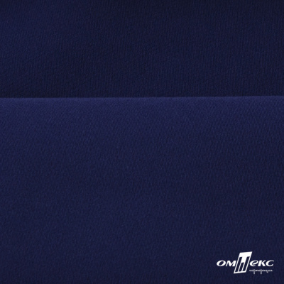 Костюмная ткань "Элис" 19-3933, 200 гр/м2, шир.150см, цвет т.синий - купить в Артеме. Цена 303.10 руб.