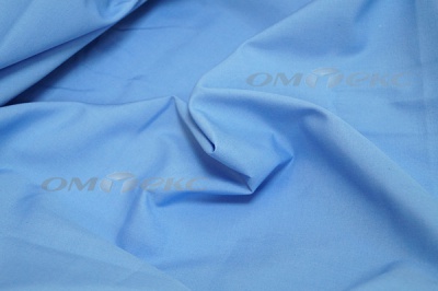 Сорочечная ткань "Ассет" 16-4020, 120 гр/м2, шир.150см, цвет голубой - купить в Артеме. Цена 251.41 руб.