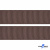 Репсовая лента 005, шир. 25 мм/уп. 50+/-1 м, цвет коричневый - купить в Артеме. Цена: 298.75 руб.