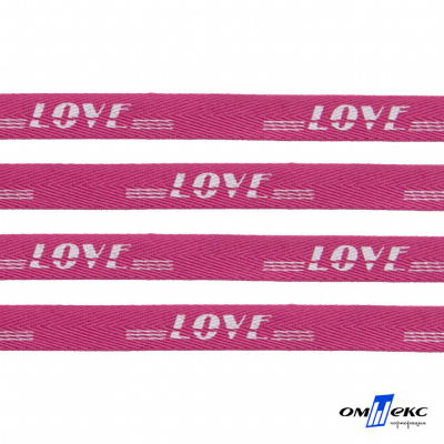 Тесьма отделочная (киперная) 10 мм, 100% хлопок, "LOVE" (45 м) цв.121-15 -яр.розовый - купить в Артеме. Цена: 797.46 руб.