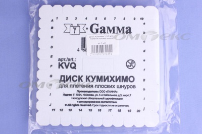 Диск "Кумихимо" KVO для плетения плоских шнуров - купить в Артеме. Цена: 196.09 руб.