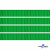 Репсовая лента 019, шир. 6 мм/уп. 50+/-1 м, цвет зелёный - купить в Артеме. Цена: 87.54 руб.