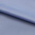 Курточная ткань Дюэл (дюспо) 16-4020, PU/WR, 80 гр/м2, шир.150см, цвет голубой - купить в Артеме. Цена 113.48 руб.