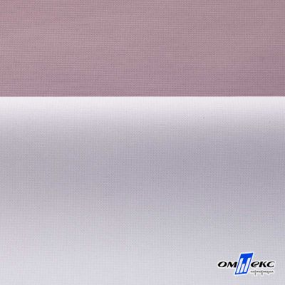 Текстильный материал " Ditto", мембрана покрытие 5000/5000, 130 г/м2, цв.17-1605 розовый туман - купить в Артеме. Цена 307.92 руб.