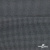 Ткань костюмная "Ники", 98%P 2%S, 217 г/м2 ш.150 см, цв-серый - купить в Артеме. Цена 350.74 руб.