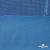 Трикотажное полотно голограмма, шир.140 см, #602 -голубой/голубой - купить в Артеме. Цена 385.88 руб.