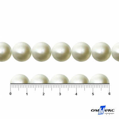 0404-5146С-Полубусины пластиковые круглые "ОмТекс", 12 мм, (уп.50гр=100+/-3шт), цв.065-молочный - купить в Артеме. Цена: 64.11 руб.