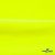 Флис DTY 240г/м2, люминесцентно-салатовый, 150см (2,77 м/кг) - купить в Артеме. Цена 640.46 руб.