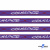 Тесьма отделочная (киперная) 10 мм, 100% хлопок, "COURAGE" (45 м) цв.121-5 -фиолетовый - купить в Артеме. Цена: 770.89 руб.