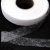 Прокладочная лента (паутинка) DF23, шир. 10 мм (боб. 100 м), цвет белый - купить в Артеме. Цена: 0.61 руб.