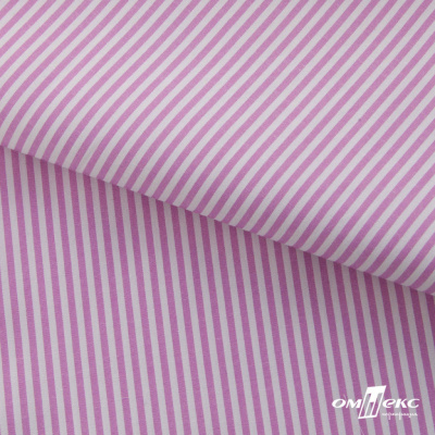 Ткань сорочечная Полоска Кенди, 115 г/м2, 58% пэ,42% хл, шир.150 см, цв.1-розовый, (арт.110) - купить в Артеме. Цена 306.69 руб.