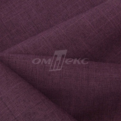 Ткань костюмная габардин Меланж,  цвет вишня/6207В, 172 г/м2, шир. 150 - купить в Артеме. Цена 299.21 руб.