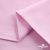 Ткань сорочечная Альто, 115 г/м2, 58% пэ,42% хл, окрашенный, шир.150 см, цв. 2-розовый (арт.101) - купить в Артеме. Цена 306.69 руб.