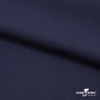 Ткань костюмная "Диана", 85%P 11%R 4%S, 260 г/м2 ш.150 см, цв-т. синий (1) - купить в Артеме. Цена 431.66 руб.