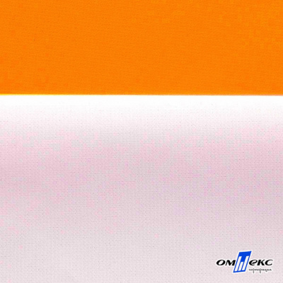 Мембранная ткань "Ditto" 15-1263, PU/WR, 130 гр/м2, шир.150см, цвет оранжевый - купить в Артеме. Цена 311.06 руб.