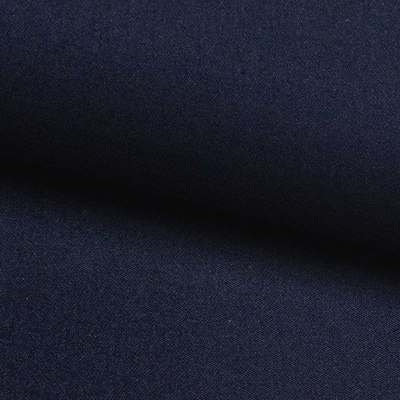 Костюмная ткань с вискозой "Флоренция" 19-4024, 195 гр/м2, шир.150см, цвет т.синий - купить в Артеме. Цена 491.97 руб.