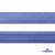 Косая бейка атласная "Омтекс" 15 мм х 132 м, цв. 020 темный голубой - купить в Артеме. Цена: 225.81 руб.