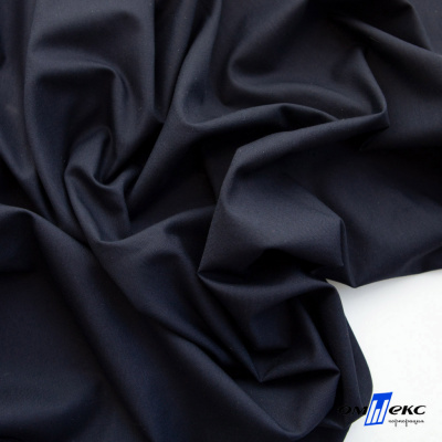 Ткань сорочечная Илер 100%полиэстр, 120 г/м2 ш.150 см, цв. темно синий - купить в Артеме. Цена 293.20 руб.