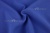 Костюмная ткань с вискозой "Бэлла" 19-3952, 290 гр/м2, шир.150см, цвет василёк - купить в Артеме. Цена 597.44 руб.