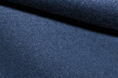Ткань костюмная 8874/3, цвет темно-синий, 100% полиэфир - купить в Артеме. Цена 433.60 руб.
