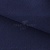 Креп стрейч Манго 19-3921, 200 гр/м2, шир.150см, цвет т.синий - купить в Артеме. Цена 261.53 руб.