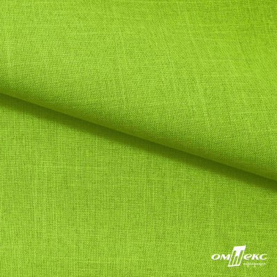 Ткань костюмная габардин Меланж,  цвет экз.зеленый/6253, 172 г/м2, шир. 150 - купить в Артеме. Цена 284.20 руб.