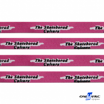 Тесьма отделочная (киперная) 10 мм, 100% хлопок,"THE SKATEBOARD CULIURE"(45 м) цв.121-26 -яр.розовый - купить в Артеме. Цена: 850.62 руб.