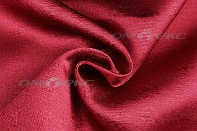 Портьерная ткань Шанзализе 2026, №22 (295 см) - купить в Артеме. Цена 540.21 руб.