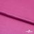 Поли креп-сатин 17-2627, 125 (+/-5) гр/м2, шир.150см, цвет розовый - купить в Артеме. Цена 157.15 руб.